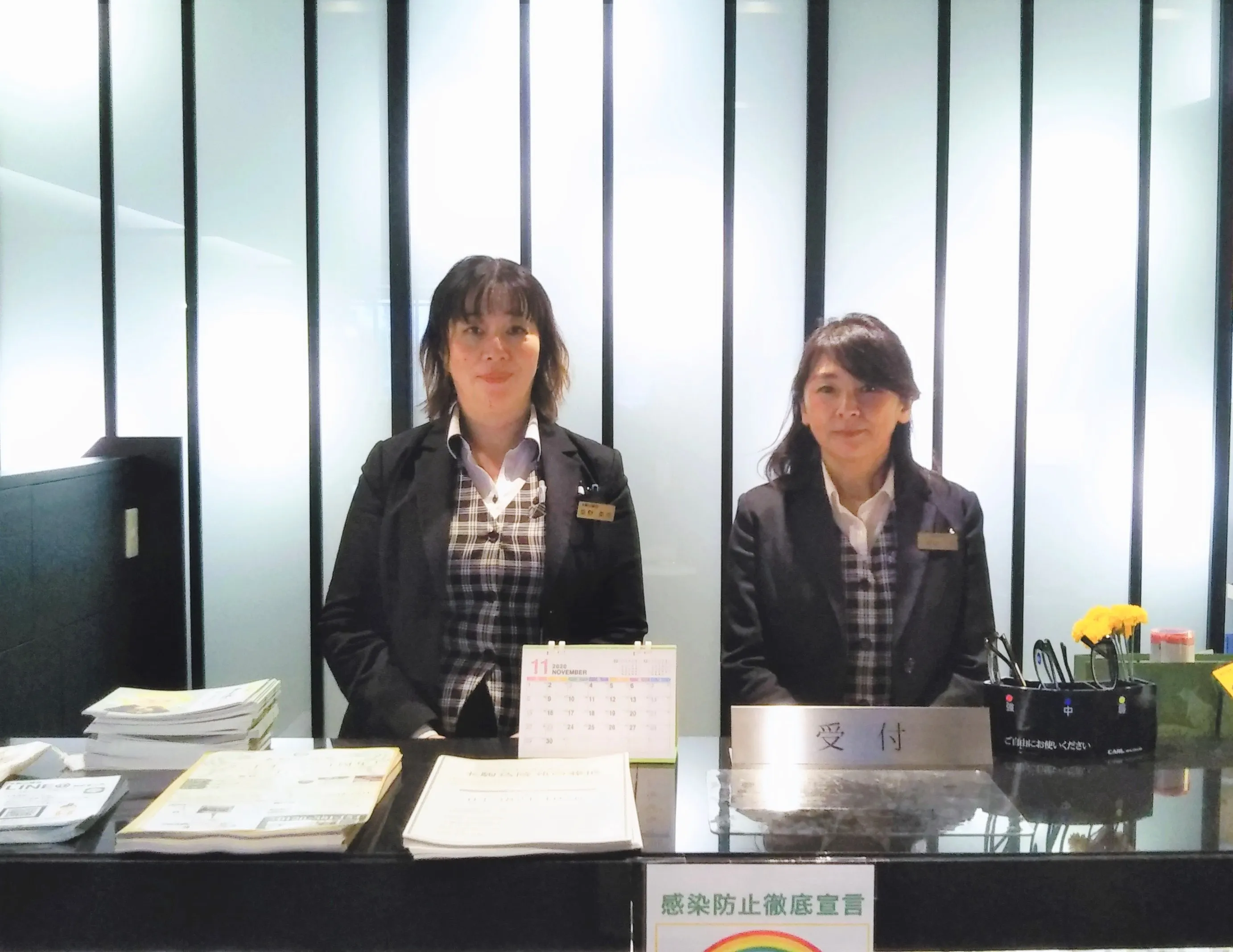 スタッフ写真